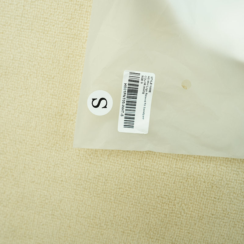 Helstar Sports Sweatpantswhite