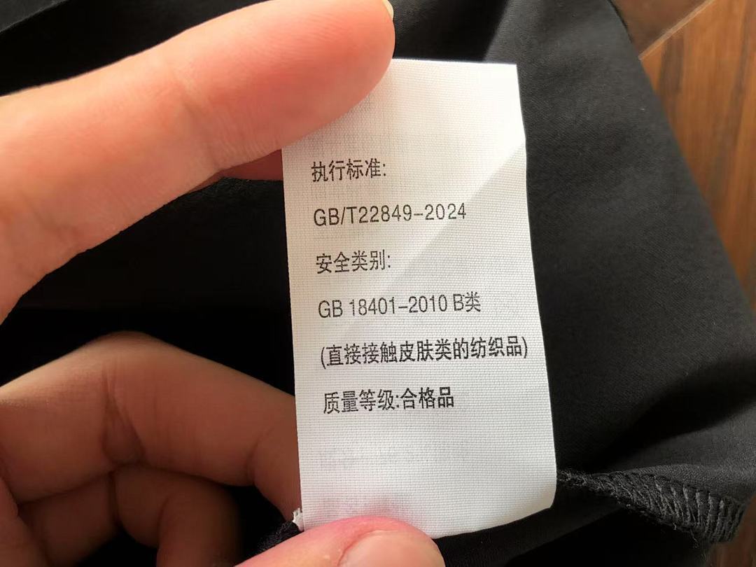 LULULEMON POLO 60326323