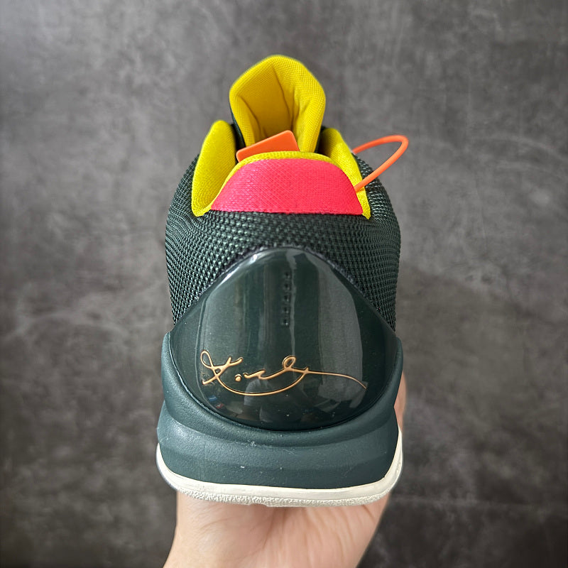 Nike Kobe 5 Protro - Undefeated White/Teal/Red