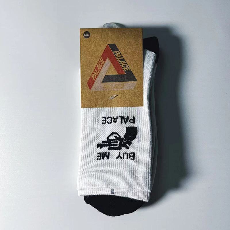 Palace Logo Crew Socks Four Pack