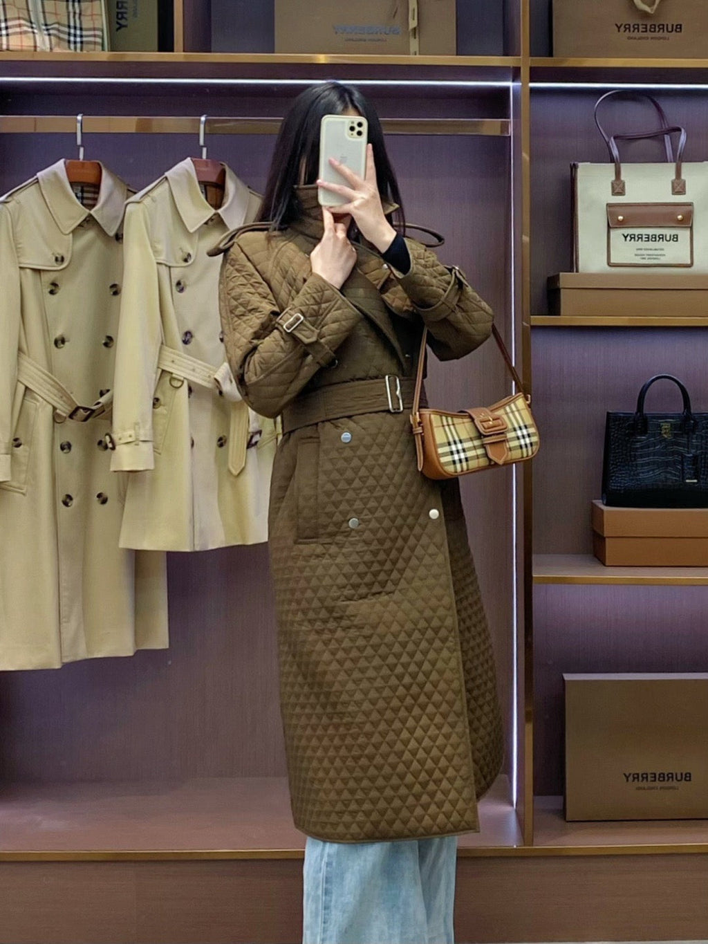 Quilted Trench Coat