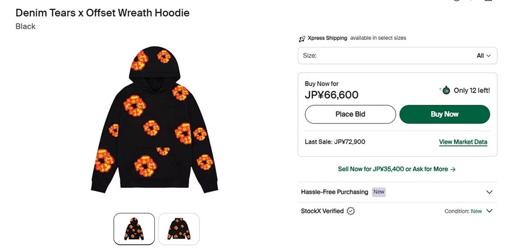 Denim Tears x Offset Wreath Hoodie