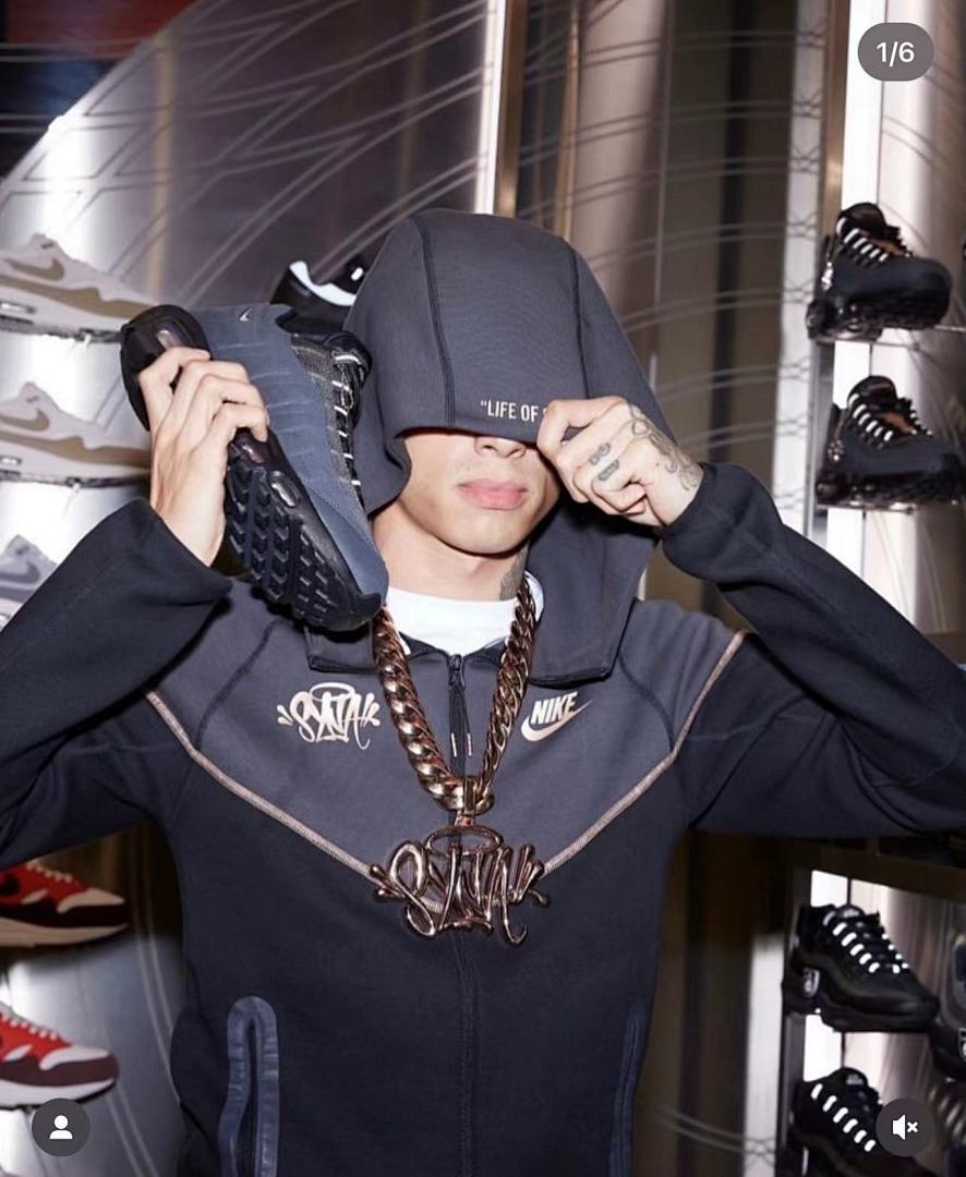SynaWorld Hoodie 8