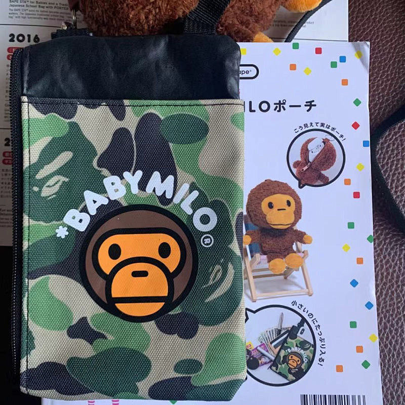 BAPE Baby Milo Pouch - Green Camo
