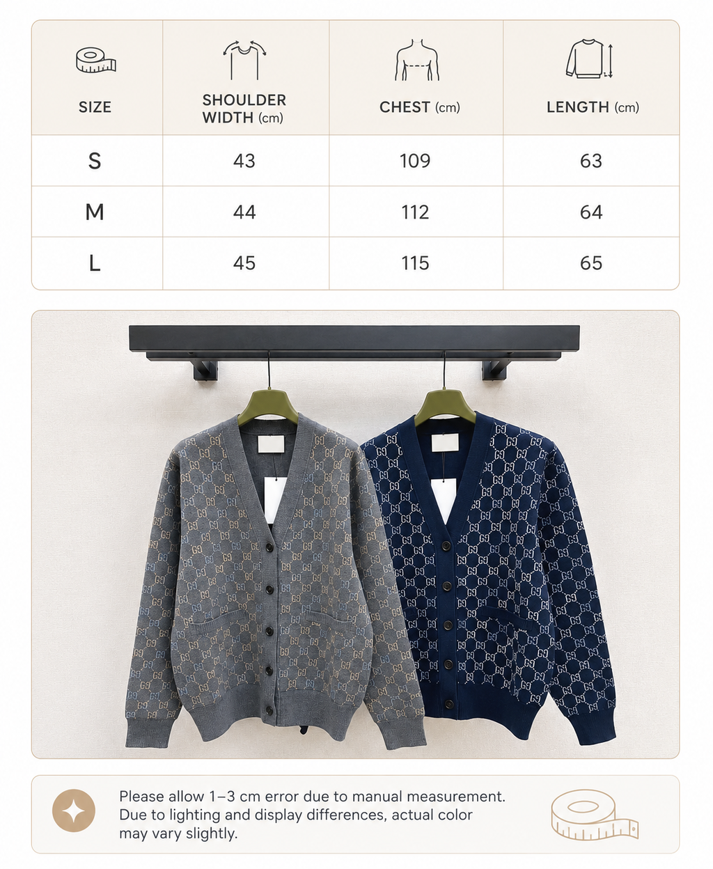 Jacquard Cardigan