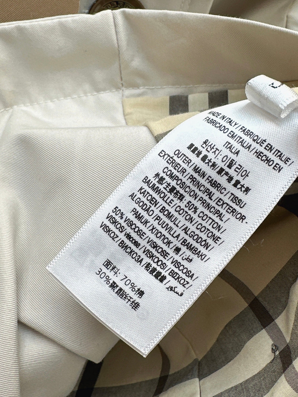 Kensington Short Trench Jacket