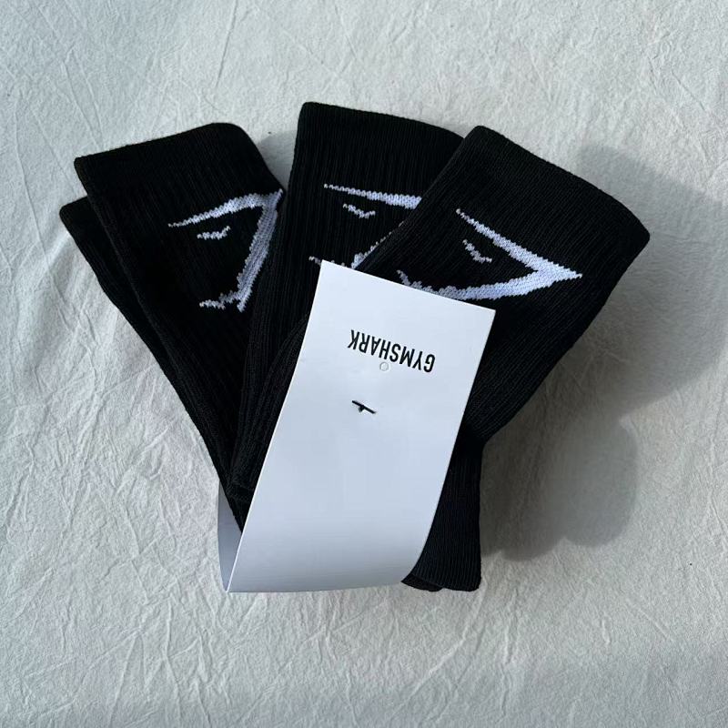 Gymshark Logo Crew Socks 2-Pack
