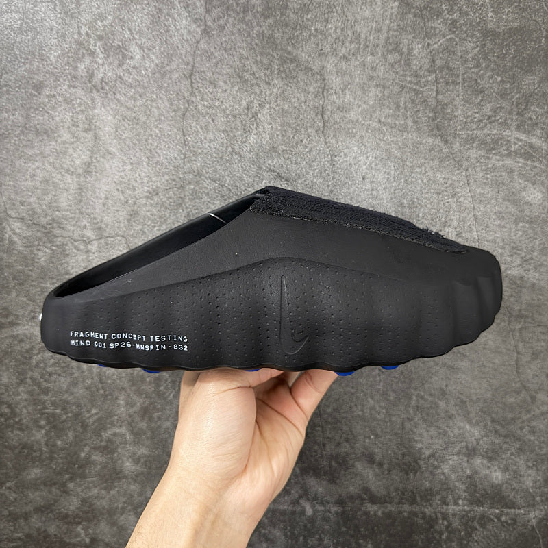 Nike Air Mule x Fragment - Black/Blue