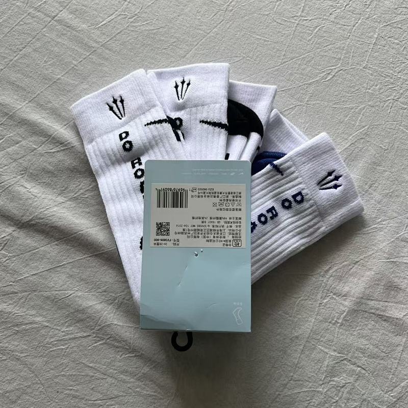 Crown Logo Ribbed Athletic Crew Socks