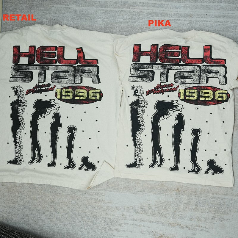Hellstar Studios Cranium Short Sleeve Tee Shirt Cream
