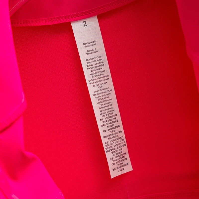 Lululemon Define Jacket - Sonic Pink