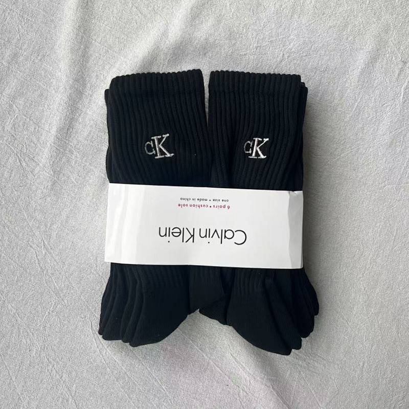 White Ribbed Athletic Crew Socks (3-Pack)