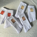 Casablanca Crew Socks - White/Terracotta/Beige
