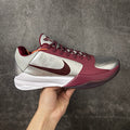 Nike Kobe 5 Protro - Big Stage/Varsity Maroon