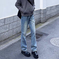 Wide-Leg Jeans - Light Blue/Charcoal