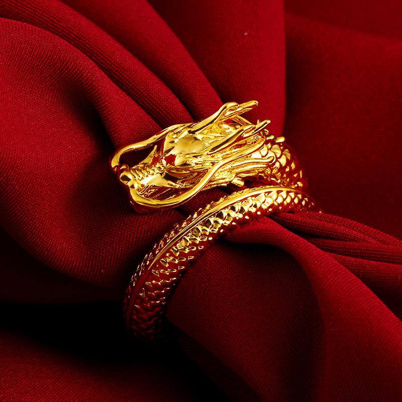 Auspicious Dragon & Phoenix Jade Gold Ring