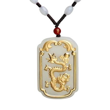 Auspicious Natural White Jade Dragon& Phoenix 24K Gold Pendant Necklace