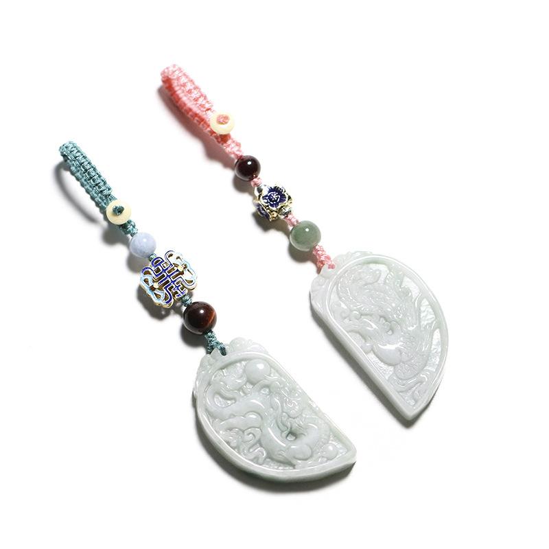 Auspicious Natural White Jade Dragon& Phoenix Auto Key Pendant