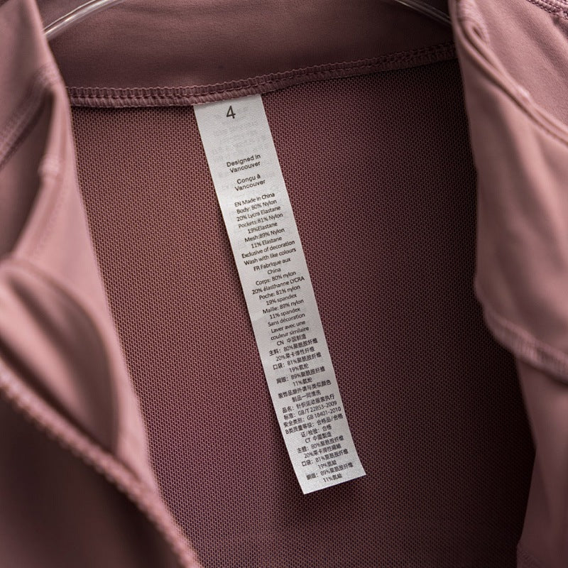 Lululemon Define Jacket - Dark Mauve