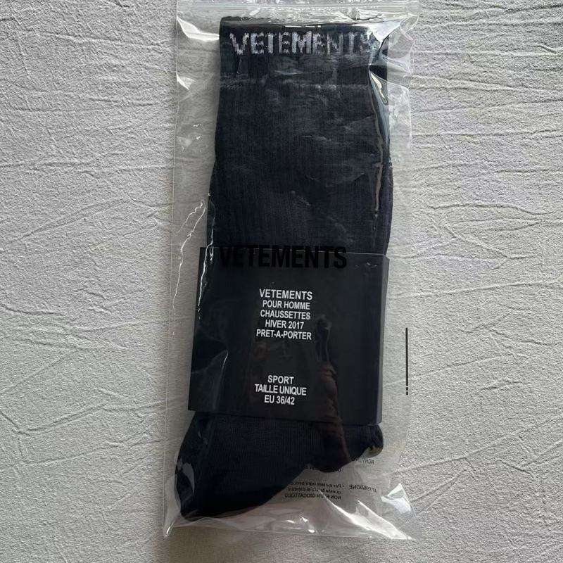 VETEMENTS White Sport Crew Socks