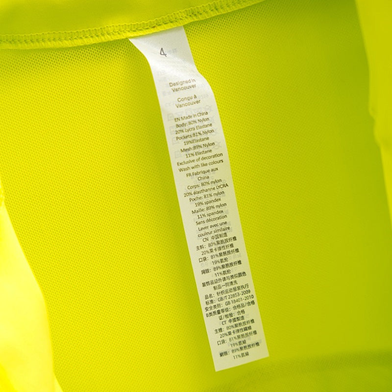 Lululemon Define Jacket - Neon Yellow