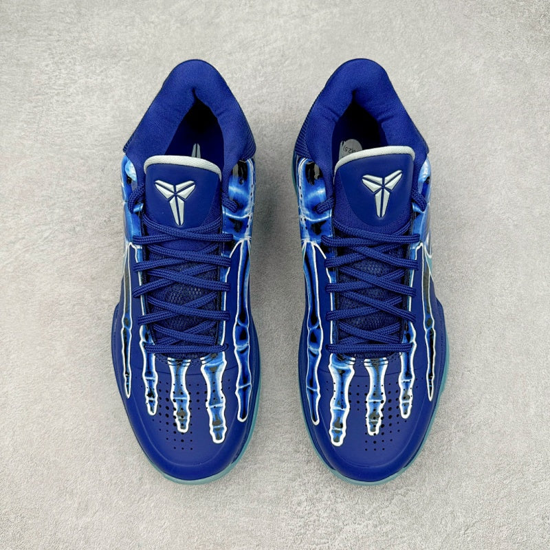 Nike Kobe 4 Protro - X-Ray Deep Royal Blue/Aquamarine