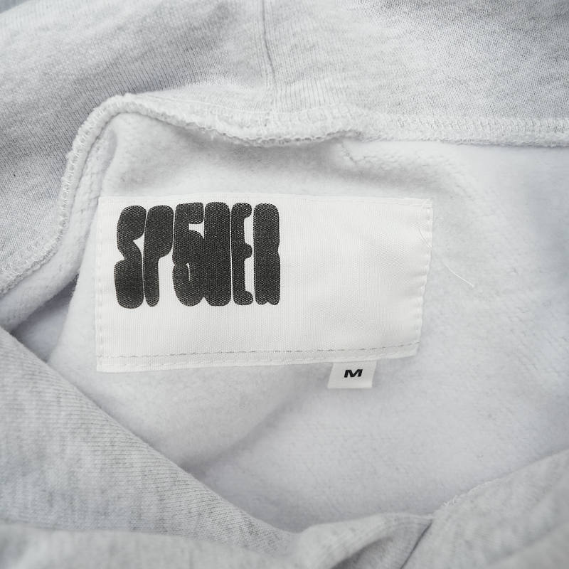 Sp5Der Rhinestone Beluga Hoodie Heather Grey