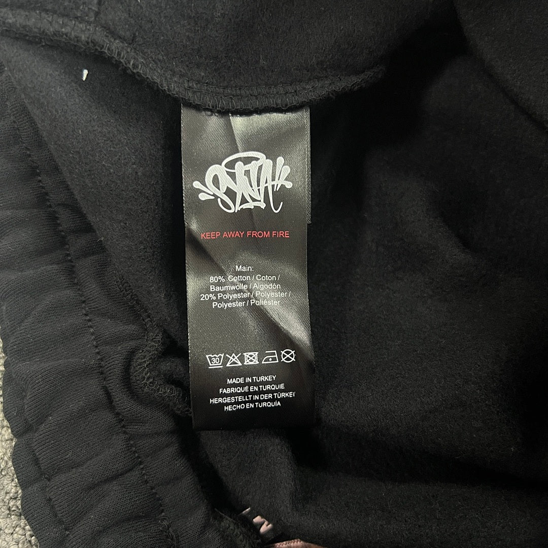 SynaWorld Hoodie 2