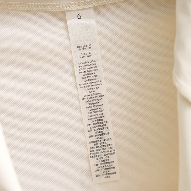 Lululemon Define Jacket - Ivory