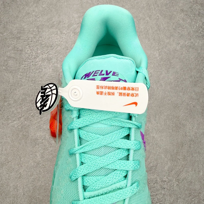 Nike Zoom GT Cut 2 - Tropical Twist/Fuchsia Dream
