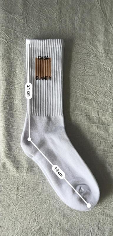 Casablanca Crew Socks - White/Terracotta/Beige