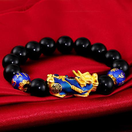 Black Agate Color Changing Pixiu Charm Bracelet