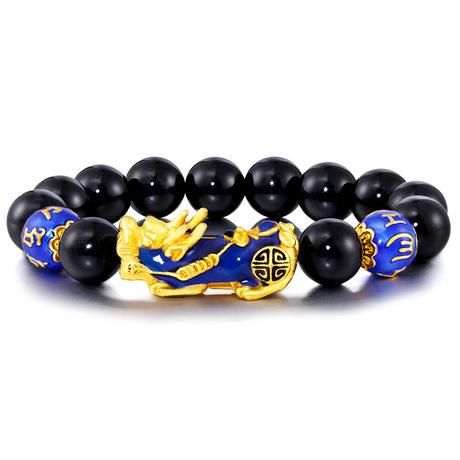 Black Agate Color Changing Pixiu Charm Bracelet