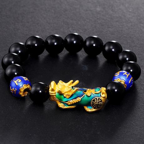 Black Agate Color Changing Pixiu Charm Bracelet