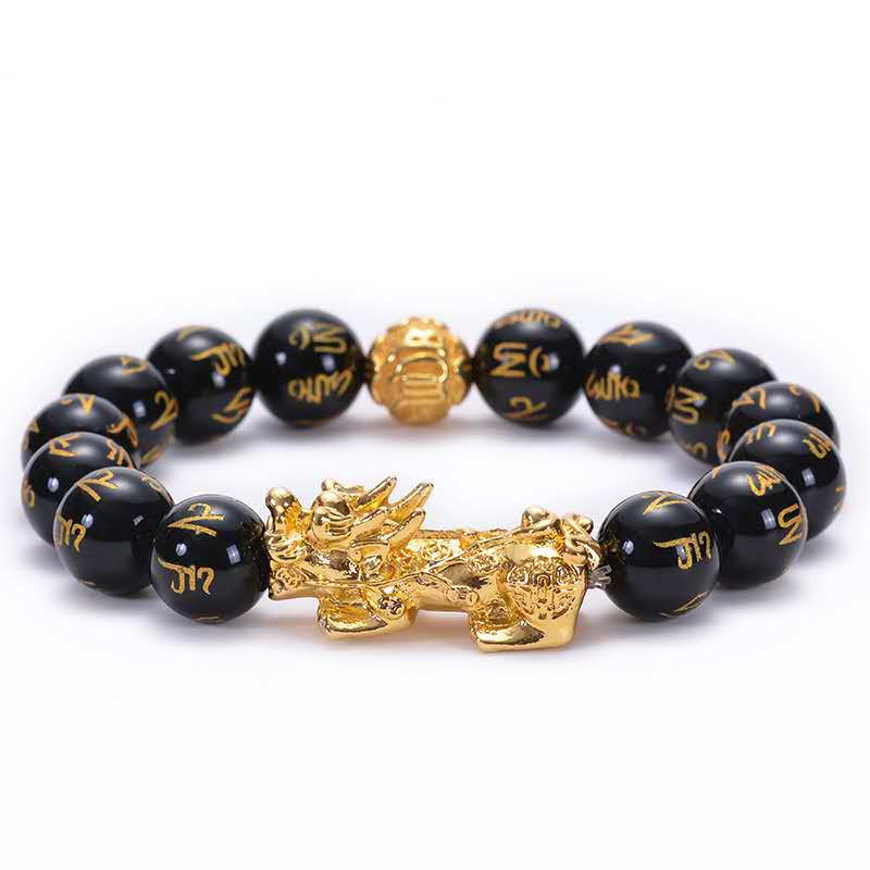 Black Obsidian Mantra Gold Bead Pixiu Wealth Bracelet