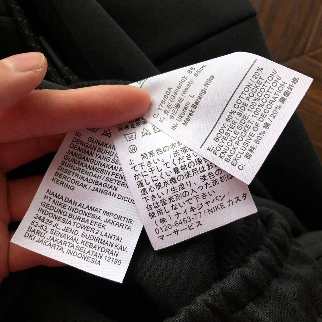 Nike PSG Tech Fleece Tracksuit