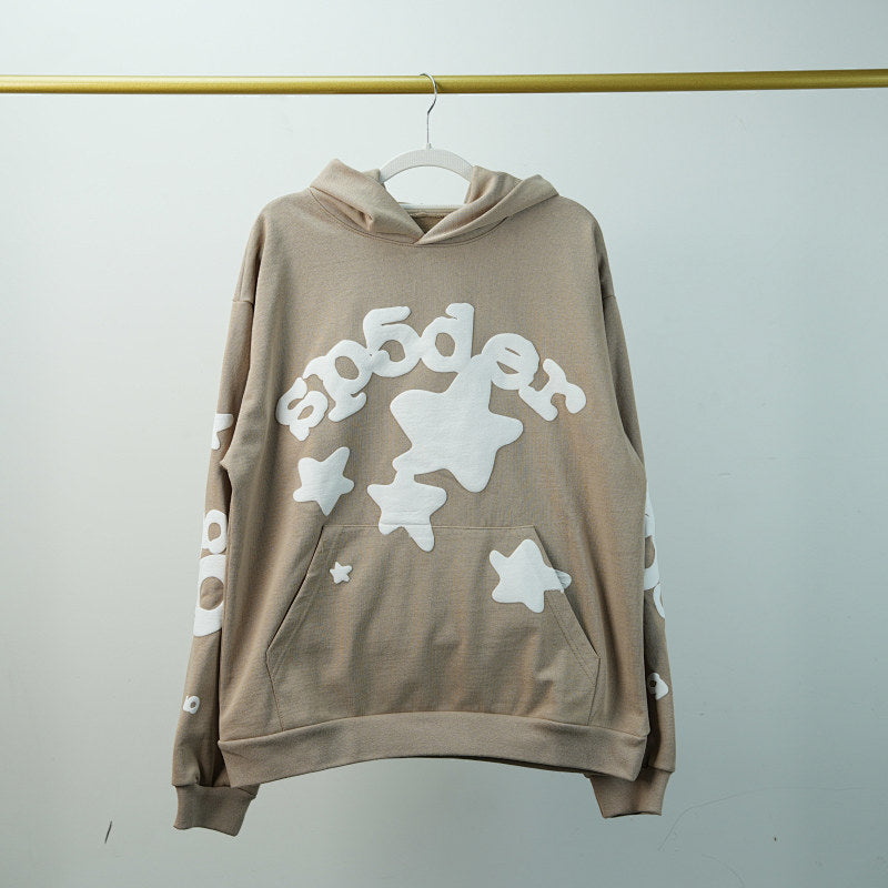 Sp5Der Beluga Hoodie Light Brown