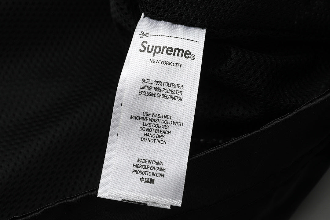 Supreme Sweatsuit Set