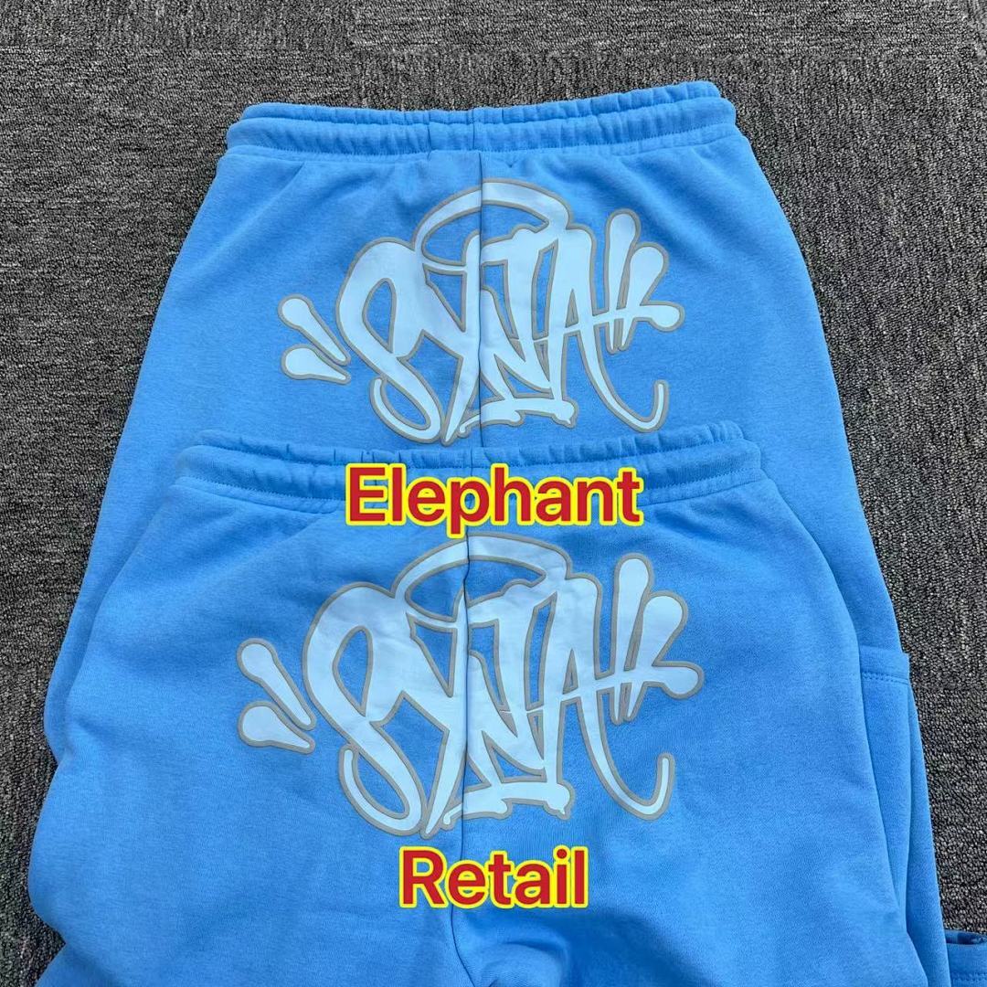 SynaWorld Set 41