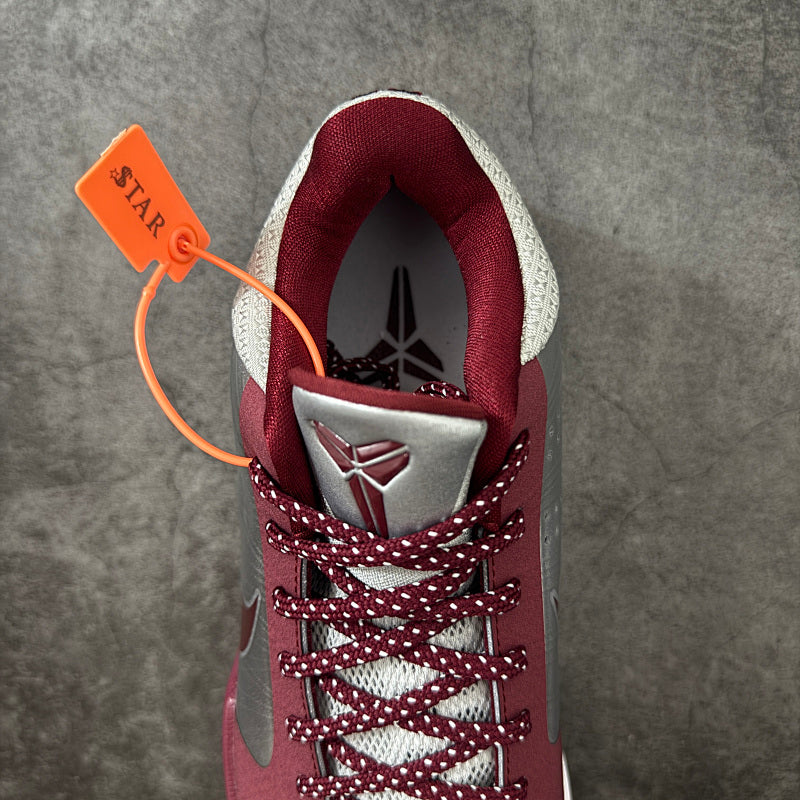 Nike Kobe 5 Protro - Big Stage/Varsity Maroon