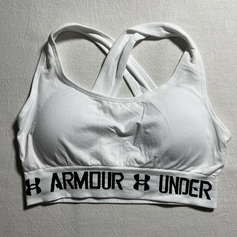 Under Armour White Strappy Sports Bra