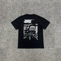 SynaWorld Set 29