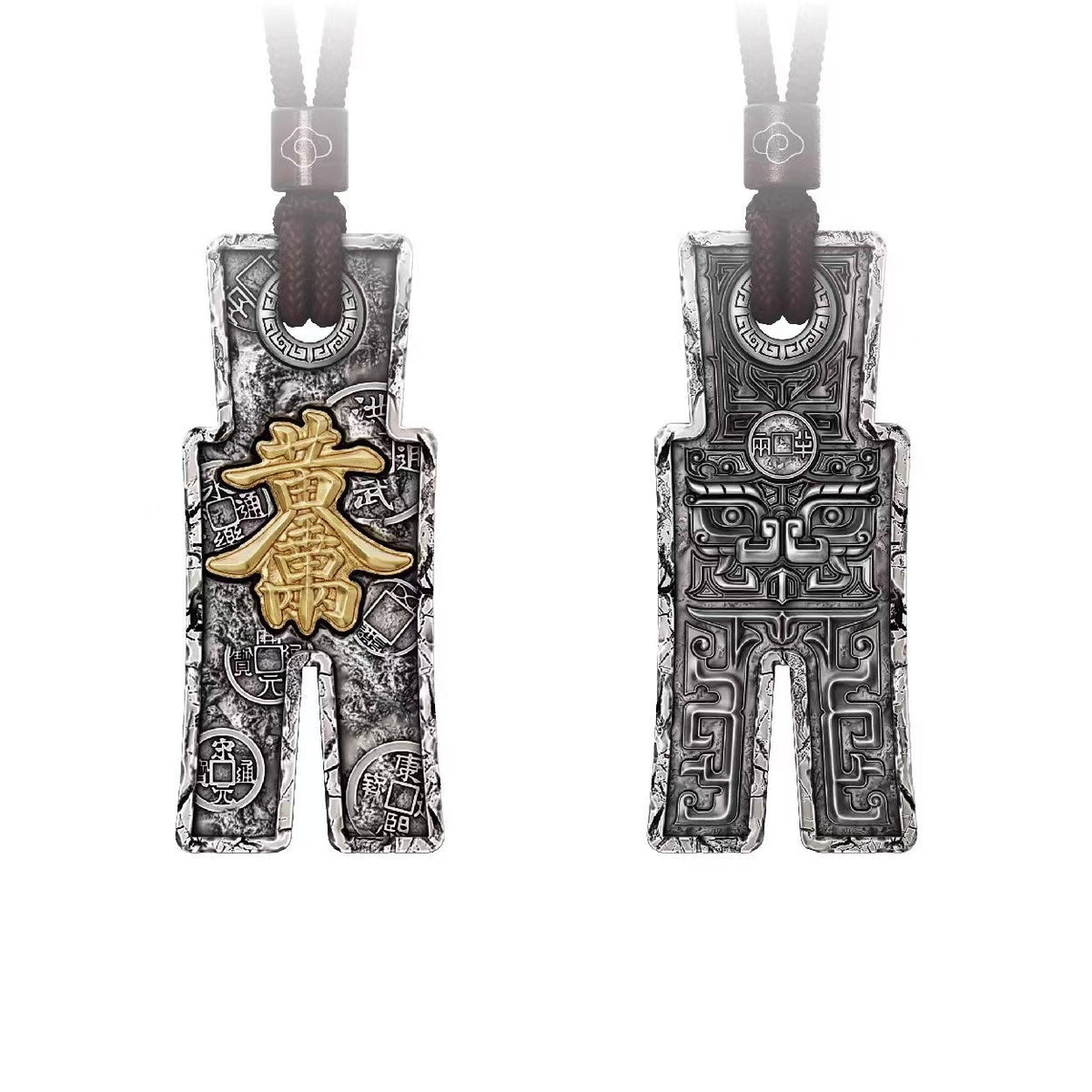 Ancient Wealth Coin Auto Keychain/Phonecharm-Protection & Harmony