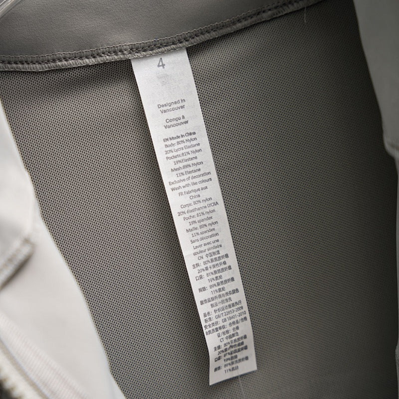 Lululemon Define Jacket - Silver