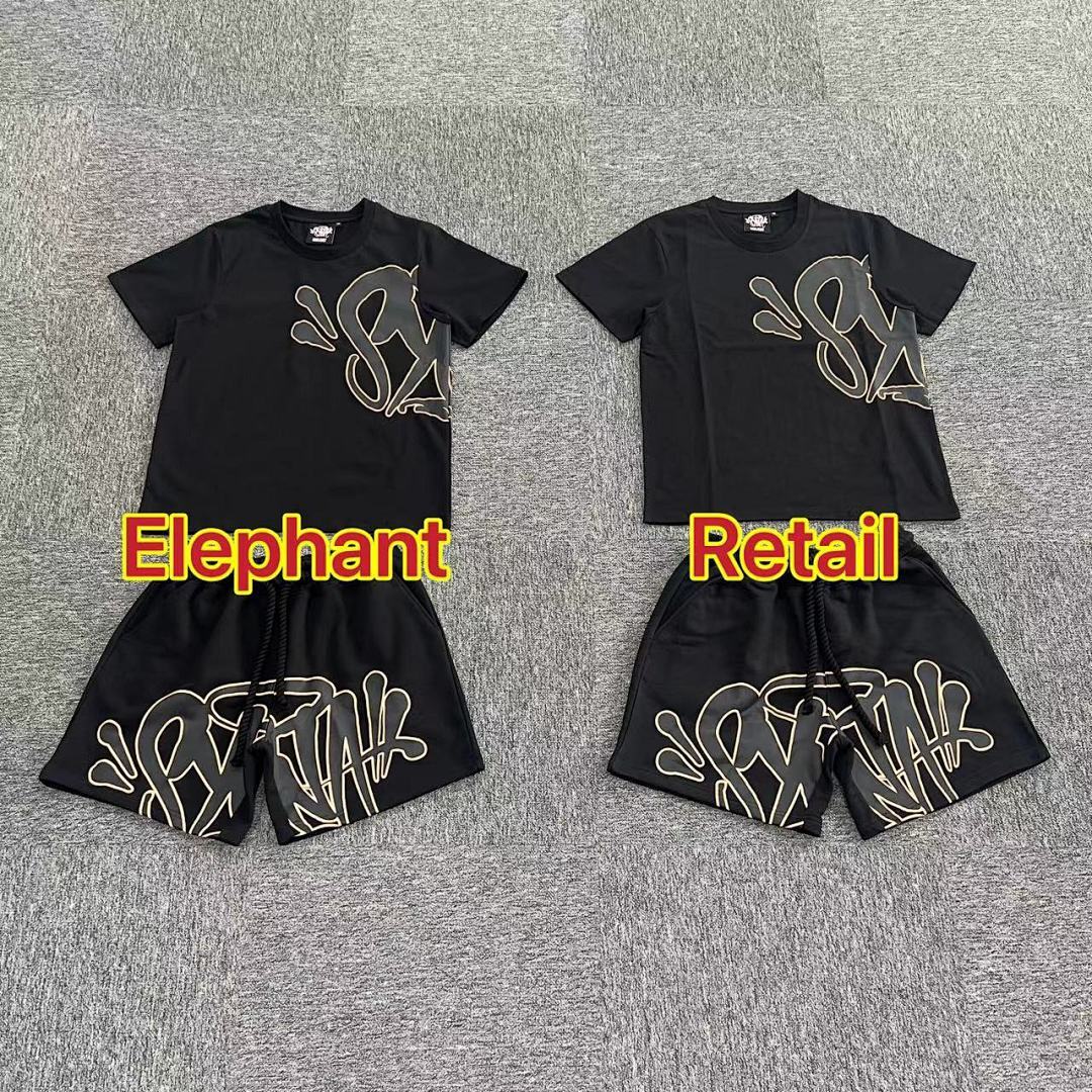 SynaWorld Tee 7