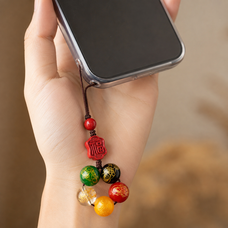 Cinnabar Blessing Plaque Five-Element Agate Phone Charm-Balanced Purpose
