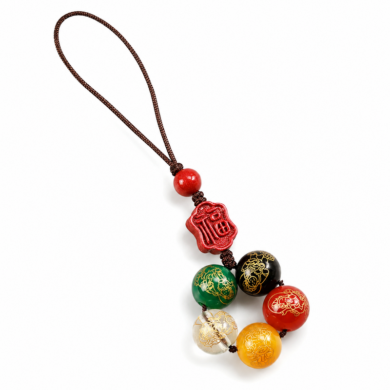 Cinnabar Blessing Plaque Five-Element Agate Phone Charm-Balanced Purpose