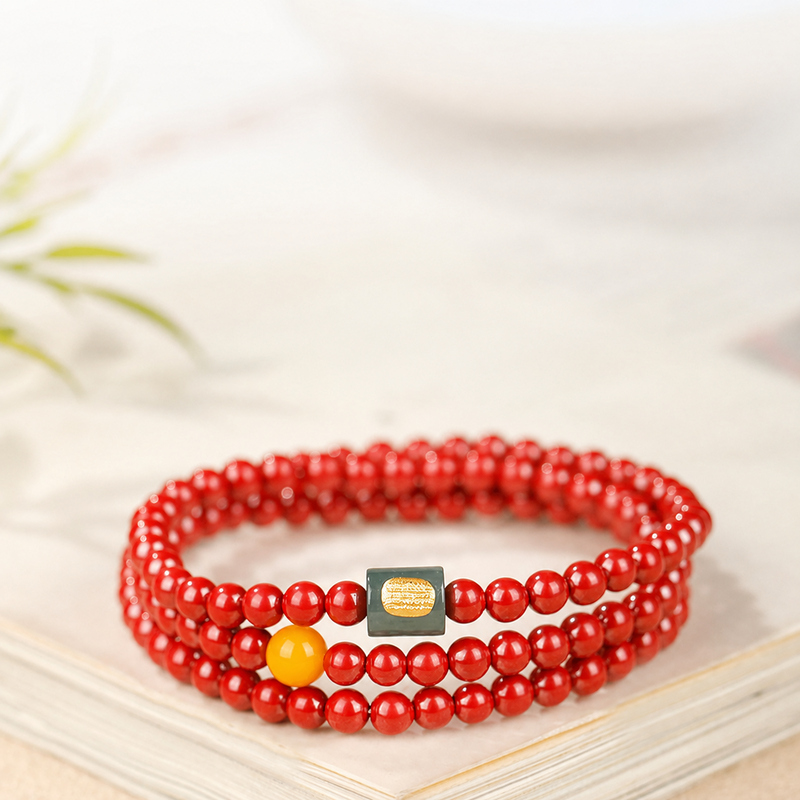 Steady Turns-Cinnabar Jadeite Triple-Wrap Bracelet