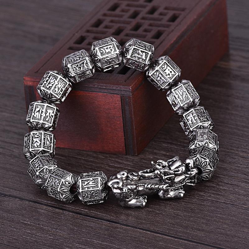 Classical Silver Pixiu Bracelet