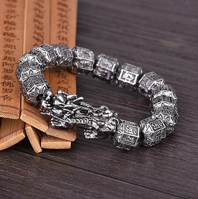 Classical Silver Pixiu Bracelet